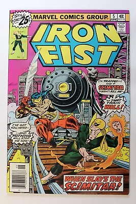 Buy IRON FIST #5 First Appearance Of SCIMITAR!  HIGH GRADE COMIC, NEVER READ!  • 118.59£