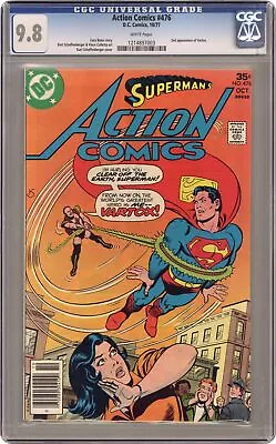Buy Action Comics #476 CGC 9.8 1977 1214897003 • 73.09£