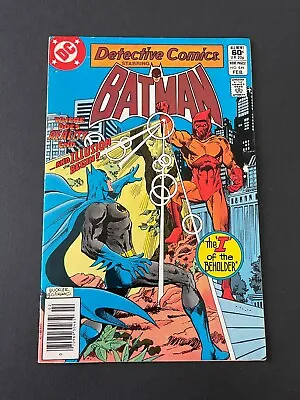 Buy Detective Comics #511 - 1st Appearance Of Mirage(DC, 1982) VF- • 3.89£