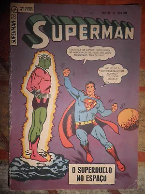 Buy Action Comics 242 ( Superman 26), Ebal, Brazil, 1966. • 237.18£