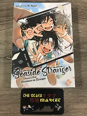 Buy Seaside Stranger Vol. 5 By Kii Kanna / New BL Boy's Love Manga From Seven Seas • 10.63£