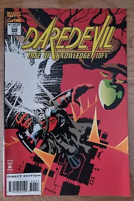 Buy Daredevil (1964 1st Series) Issue 326 • 1.34£