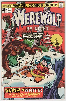 Buy US - Werewolf By Night 31 - 1975 - 6.0 - Marvel Comics - Don Perlin Art, Horror • 24.96£