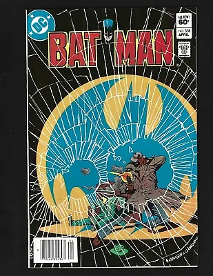 Buy Batman #358 (Newsstand) FNVF 1st Cover & 2nd Full Killer Croc Robin Comm. Gordon • 23.62£