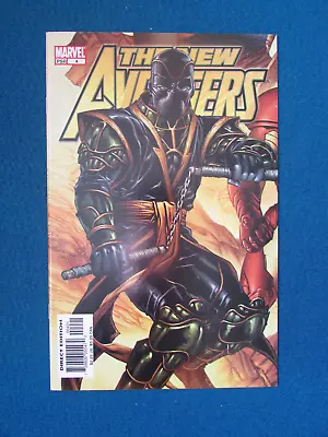 Buy The New Avengers Marvel Comic Issue 4 April 2005 RONIN VARIANT COVER • 12.99£