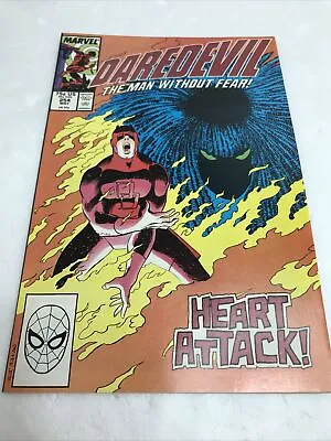 Buy Daredevil #254 Marvel Comic Book 1st Appearance Typhoid Mary • 19.79£