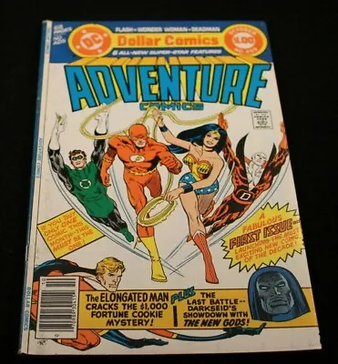 Buy ADVENTURE COMICS - Vol. 44, No. 459 - September/October 1978 - DC Comics - CB02 • 15.77£