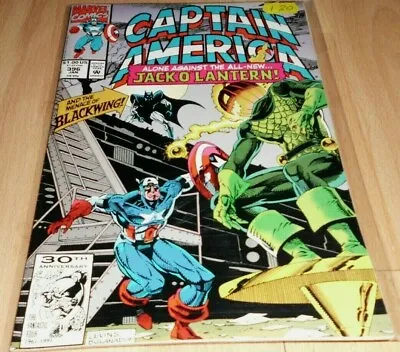 Buy Captain America (1968 1st Series) # 396...Published January 1992 By Marvel • 5.95£