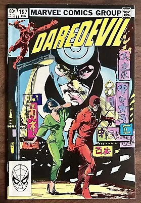 Buy 1983 Marvel Daredevil #197 1st App Of Yuriko Oyama Lady Deathstrike Nm-mint • 11.85£