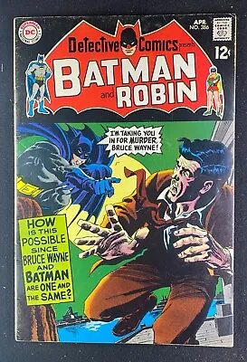 Buy Detective Comics (1937) #386 VG+ (4.5) Batman Robin Carmine Infantino • 15.80£