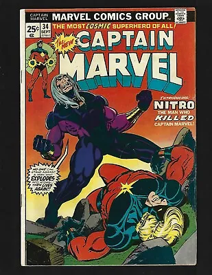 Buy Captain Marvel #34 VF- Starlin 1st Nitro Cap Gets Cancer (Eventually Kills Him) • 21.37£