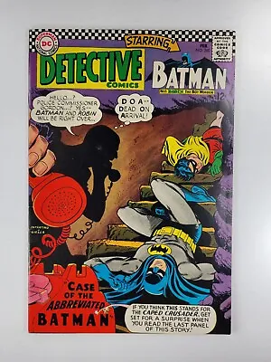 Buy Detective Comics #360 (DC, 1967) Vintage Silver Age • 35.97£