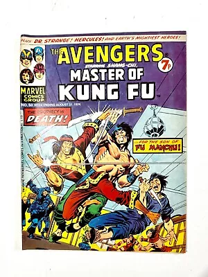 Buy Vintage Marvel Comic - The Avengers - Master Of Kung Fu - Aug  1974  No. 50 • 0.99£