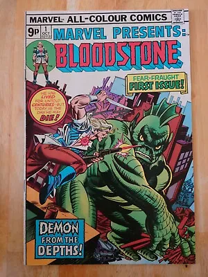 Buy Marvel Presents: Bloodstone #1 Marvel Comics 1975 • 30£