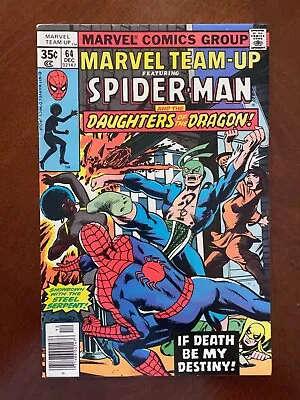 Buy Marvel Team Up #64, Marvel, (1977), FN (6.0), Spider-Man, Iron Fist! • 6.38£