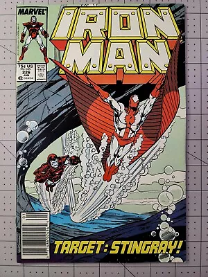 Buy Iron Man #226 • Armor Wars Part 2 • Newsstand • High Grade • Marvel 1988 • 6.32£