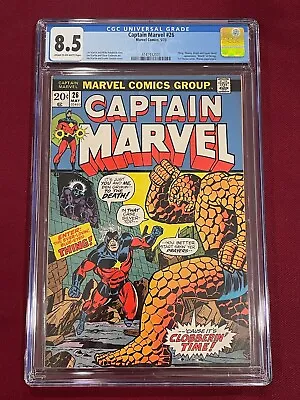 Buy 1973 Marvel Comics Captain Marvel #26 CGC 8.5  1st THANOS Cover Thing Appearance • 120.64£