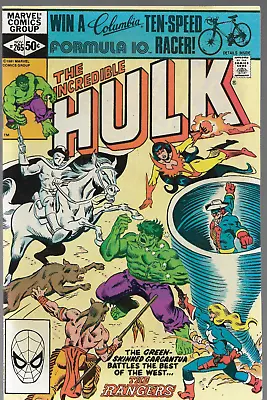 Buy INCREDIBLE HULK (1968) #265 - Back Issue • 12.99£