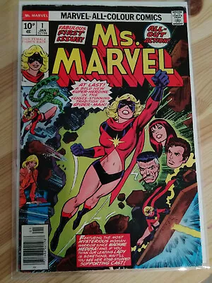 Buy Ms Marvel #1 - 23 Complete 1st Series - 1977-1979 - Marvel F/VF • 329£