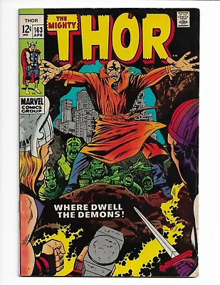 Buy Thor 163 - Vg/f 5.0 - Early Adam Warlock Cameo - Pluto - Odin - Sif (1969) • 29.98£