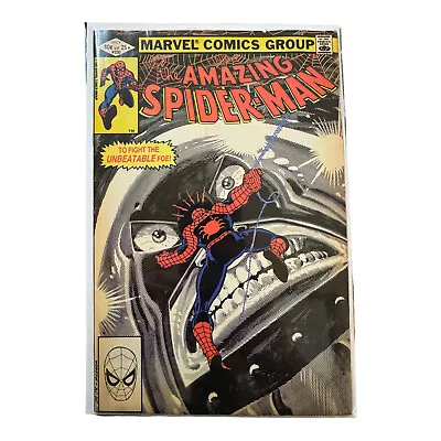 Buy Amazing Spider-Man #230 1982 Marvel VF • 16.07£