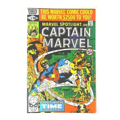 Buy Marvel Spotlight (1979 Series) #8 In Near Mint Condition. Marvel Comics [u/ • 29.48£