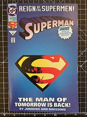 Buy 🔑🚨🔑 Superman #78 1993 DC Collector's Edition High Grade  • 7.75£