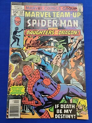 Buy 1977 Marvel Team Up Spider-Man Daughter Of The Dragon! #64.  • 7.91£