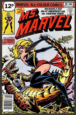 Buy Ms. Marvel #20 1st Appearance Of Ms. Marvel's Warbird Costume VFN+ • 24.95£
