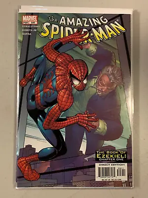 Buy Amazing Spider-man #506 Nm Marvel Comics 2004 • 3.19£