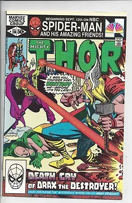 Buy Thor #314-NM (9.2) 1981 - Moon Dragon & Drax • 11.99£