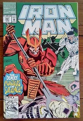 Buy Iron Man 281, 1st War Machine Cameo, Marvel Comics, June 1982, Vf • 15.99£
