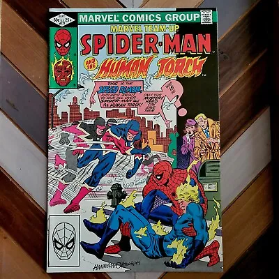 Buy Marvel Team-Up #121 NM- (Marvel 1982) Spider-Man, 1st App FROG MAN + HUMAN TORCH • 17.13£