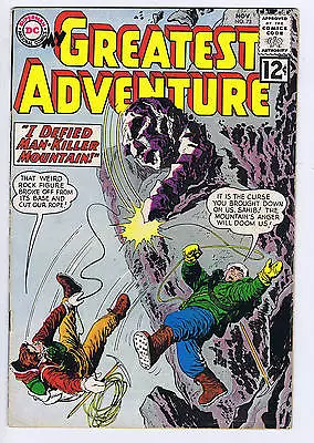 Buy My Greatest Adventure #73 DC Pub 1962  • 20.02£