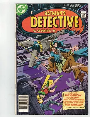 Buy Detective Comics #473  F+ • 7.94£