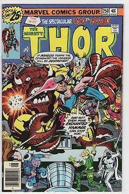 Buy Thor  #250 - 6.5, Ow • 5.75£