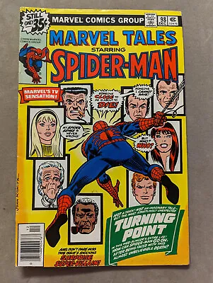 Buy Marvel Tales #98, Marvel Comics 1978, Death Of Gwen Stacy, FREE UK POSTAGE • 25.99£