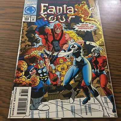 Buy Fantastic Four #388 (1994) Marvel Comics  - P1 • 2.32£