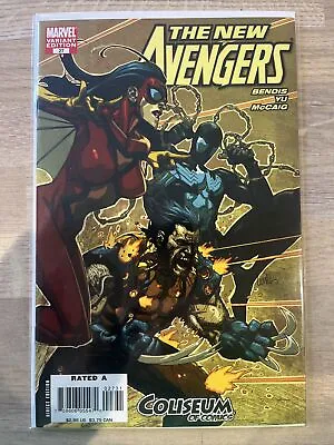 Buy Marvel Comics The New Avengers #27 Yu Retailer Variant 1:50 Hawkeye Ronin 2005 • 12.99£