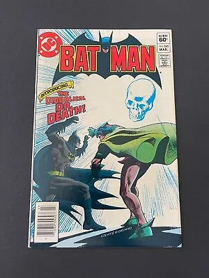 Buy Batman #345 - 1st Bronze Age Dr. Death (DC, 1982) NM • 9.05£
