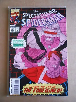 Buy 1994 THE SPECTACULAR SPIDER MAN 210 Marvel Comics [SA38] • 4.40£