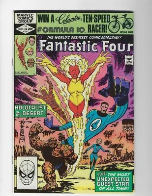 Buy Fantastic Four #239 Aunt Petunia 1961 Series Marvel Silver Age • 5.55£