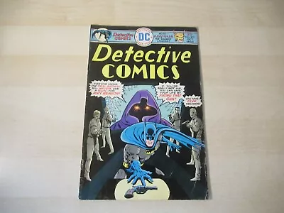 Buy Detective Comics #452 Bronze Age Batman Hawkman Story Great 1970's Comic • 5.54£