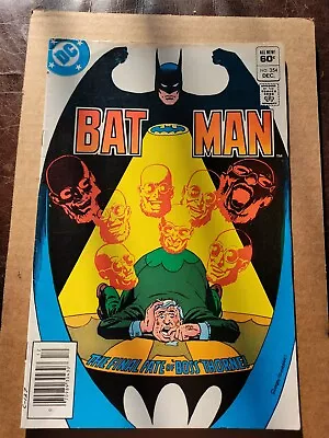 Buy Batman #354 FN/VF Dick Grayson Stands In For Batman Newsstand Variant DC 1982 • 18.97£