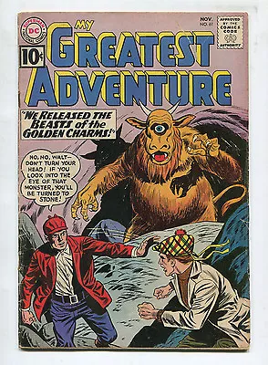 Buy My Greatest Adventure #61 -  Toth Art  - 1961 - (Grade 4.0) • 15.99£
