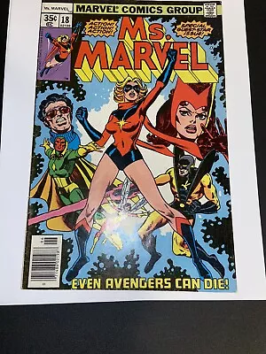 Buy 🔥💥❗️ms Marvel #18 First Appearance Mystique🔥💥🔑 • 59.30£