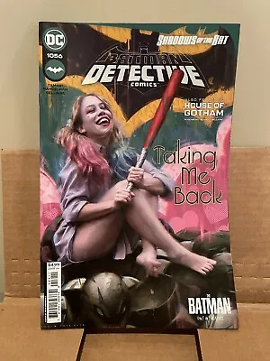 Buy Detective Comics #1056 DC NM 2022 Fantastic Cover! • 2.36£