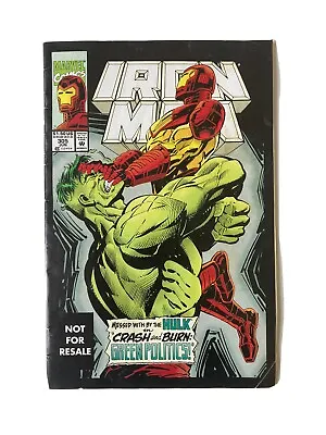 Buy Iron Man No. 305 Comic • 15£
