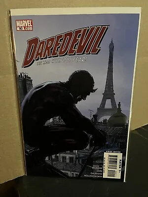 Buy Daredevil 90 🔥2006 DEVIL TAKES A RIDE Pt 2🔥Marvel Comics🔥NM • 5.59£