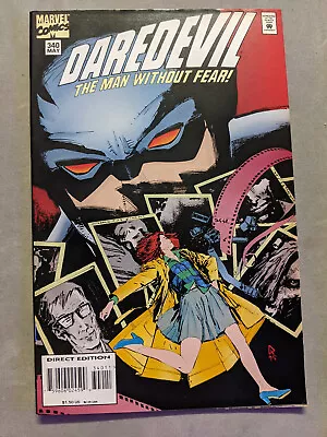 Buy Daredevil #340, Marvel Comics, 1995, FREE UK POSTAGE • 5.49£